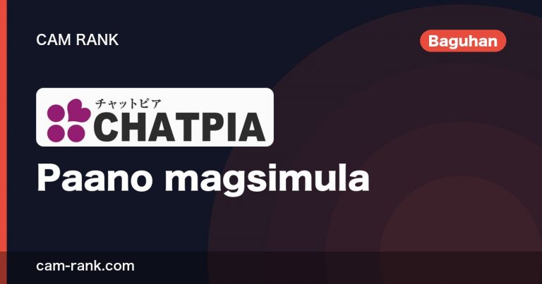 Mga Artikulo