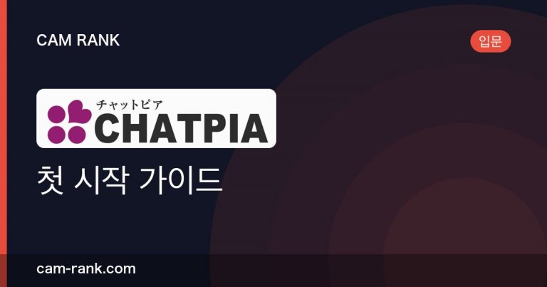 전체 글