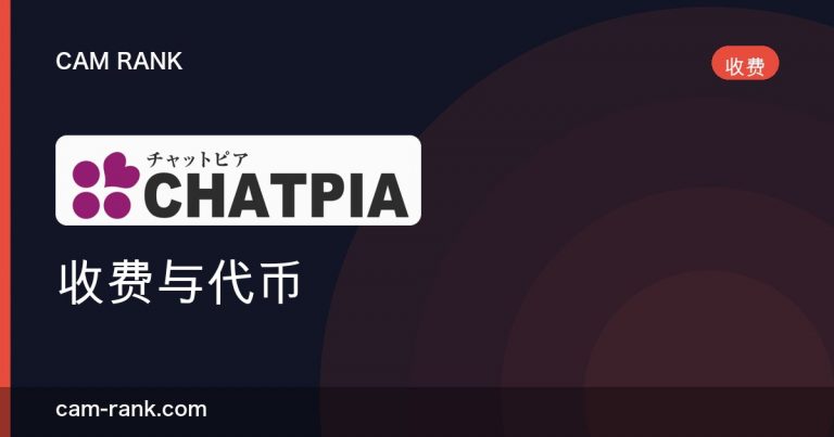 全部文章