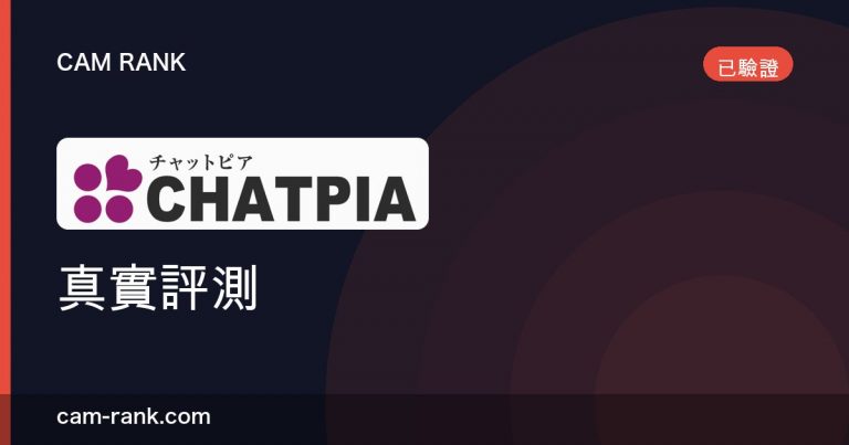 全部文章