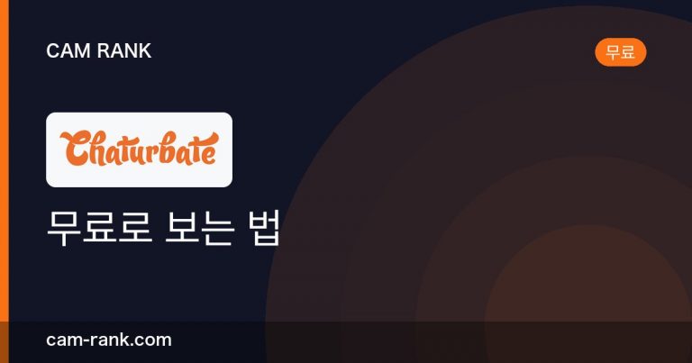 전체 글