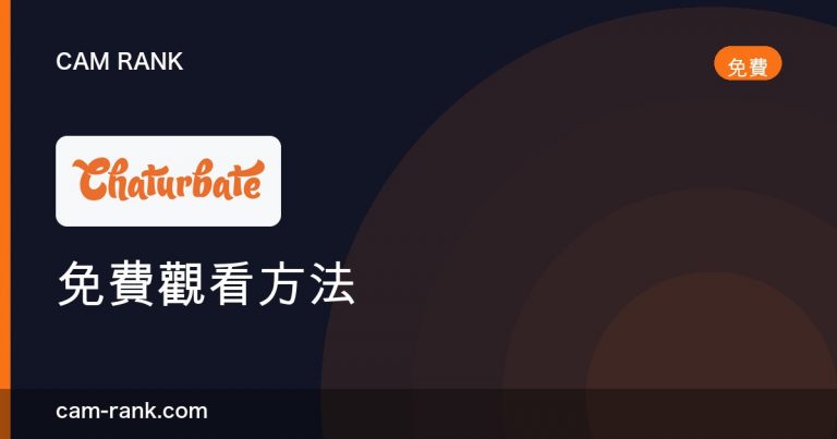 全部文章
