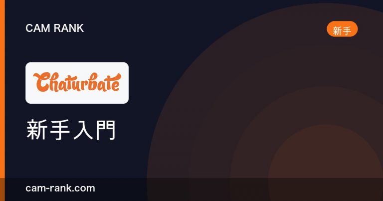 全部文章