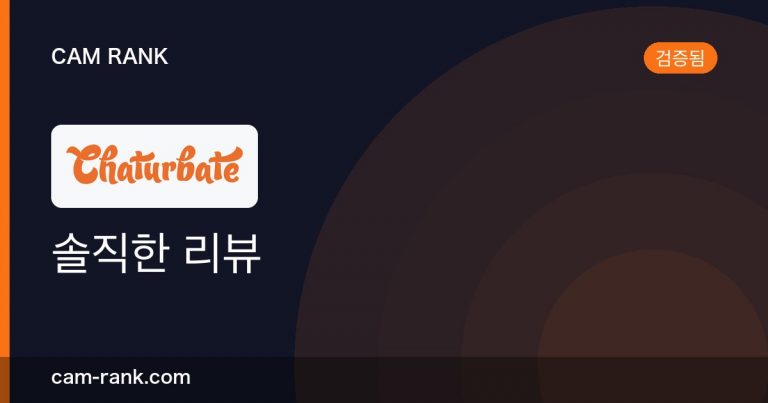 전체 글