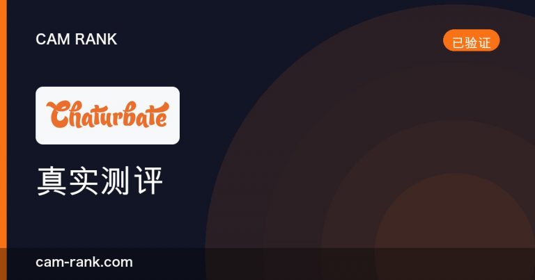 全部文章