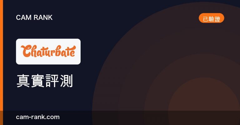 全部文章
