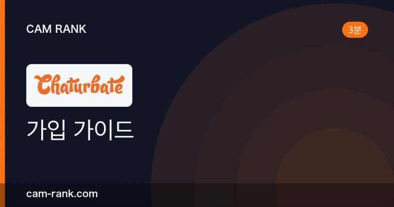 전체 글