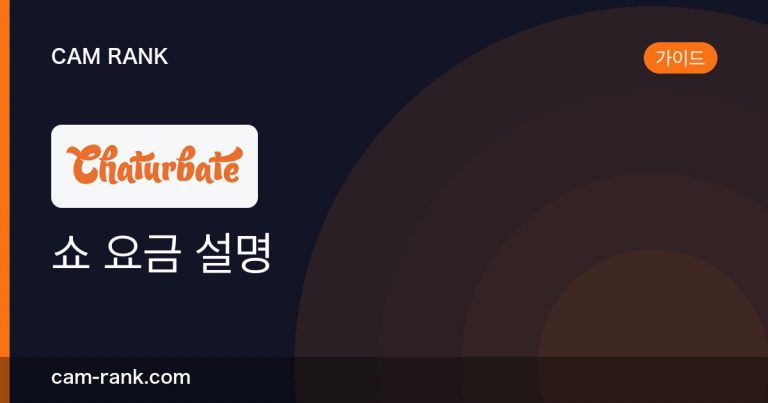 전체 글