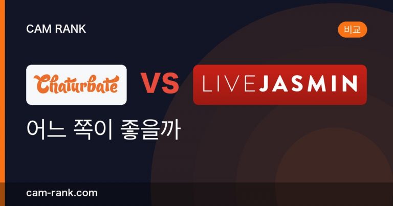 전체 글