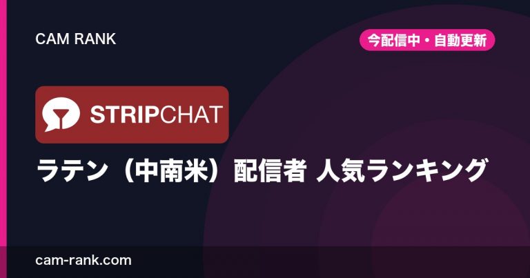 記事一覧