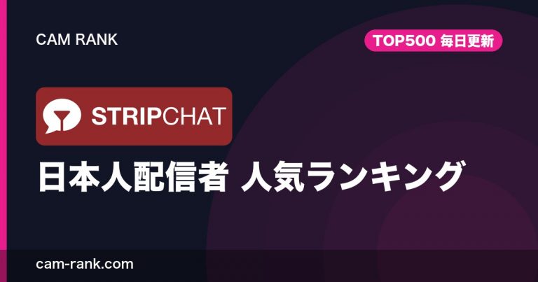記事一覧