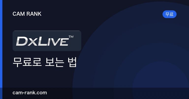 전체 글