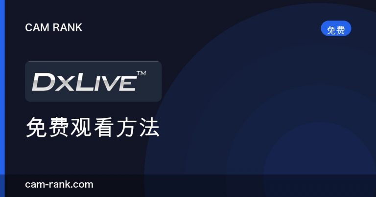 全部文章