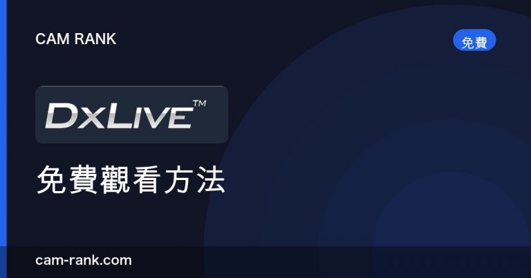 全部文章