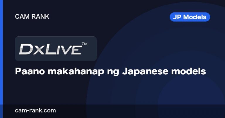 Mga Artikulo