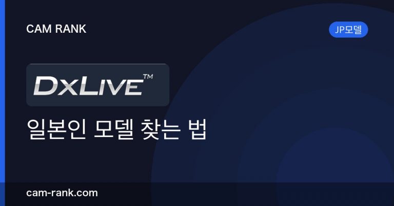 전체 글