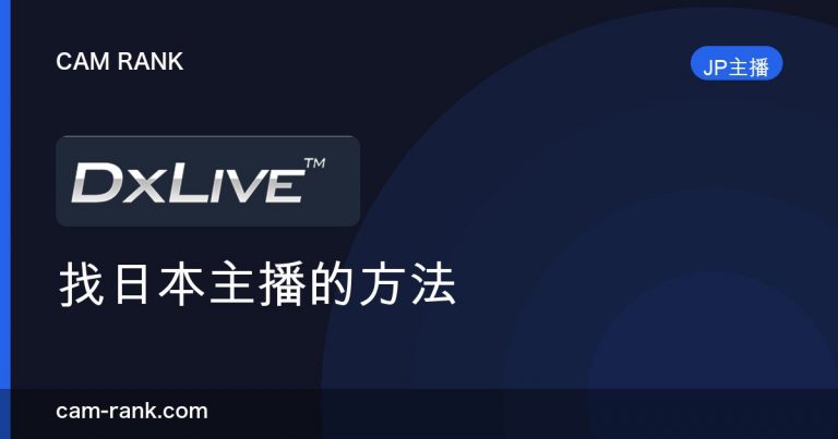 全部文章