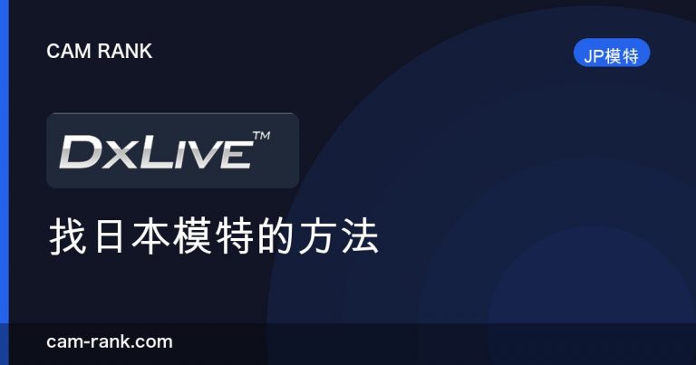 全部文章