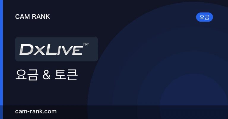 전체 글