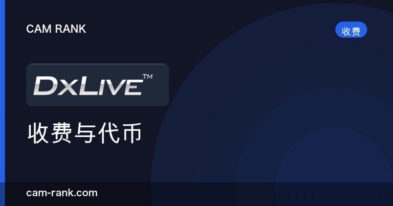 全部文章