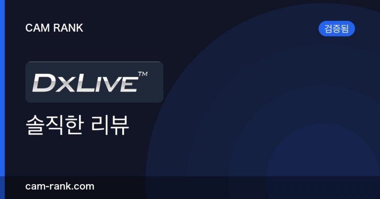 전체 글