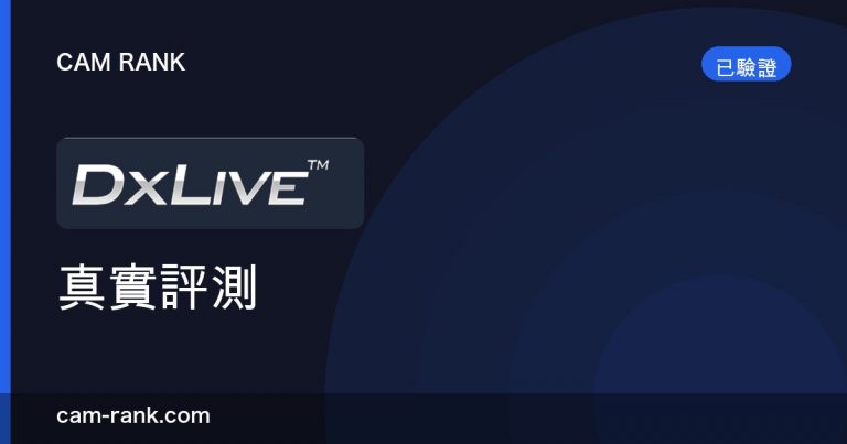 全部文章