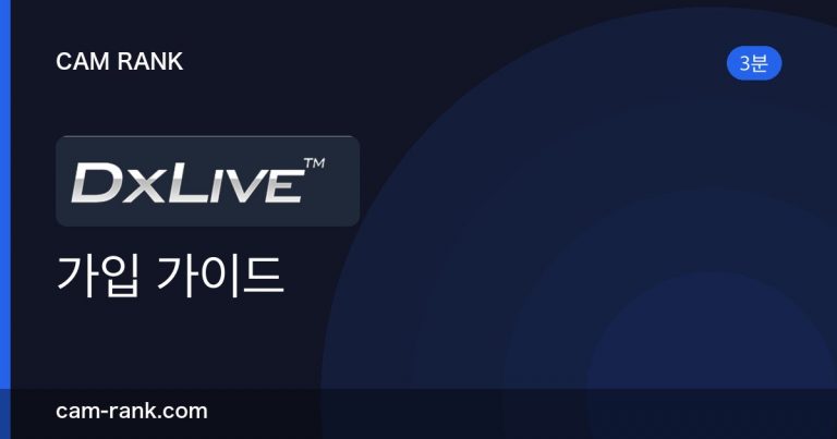 전체 글