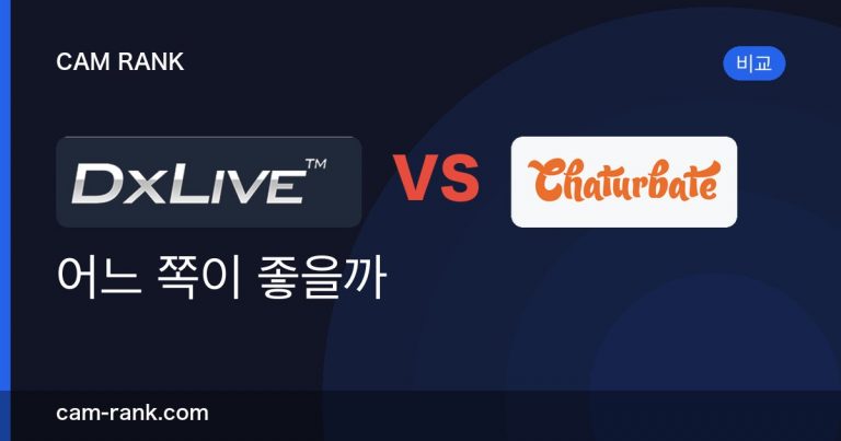 전체 글