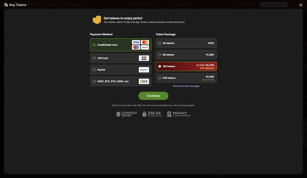 Stripchat token purchase screen
