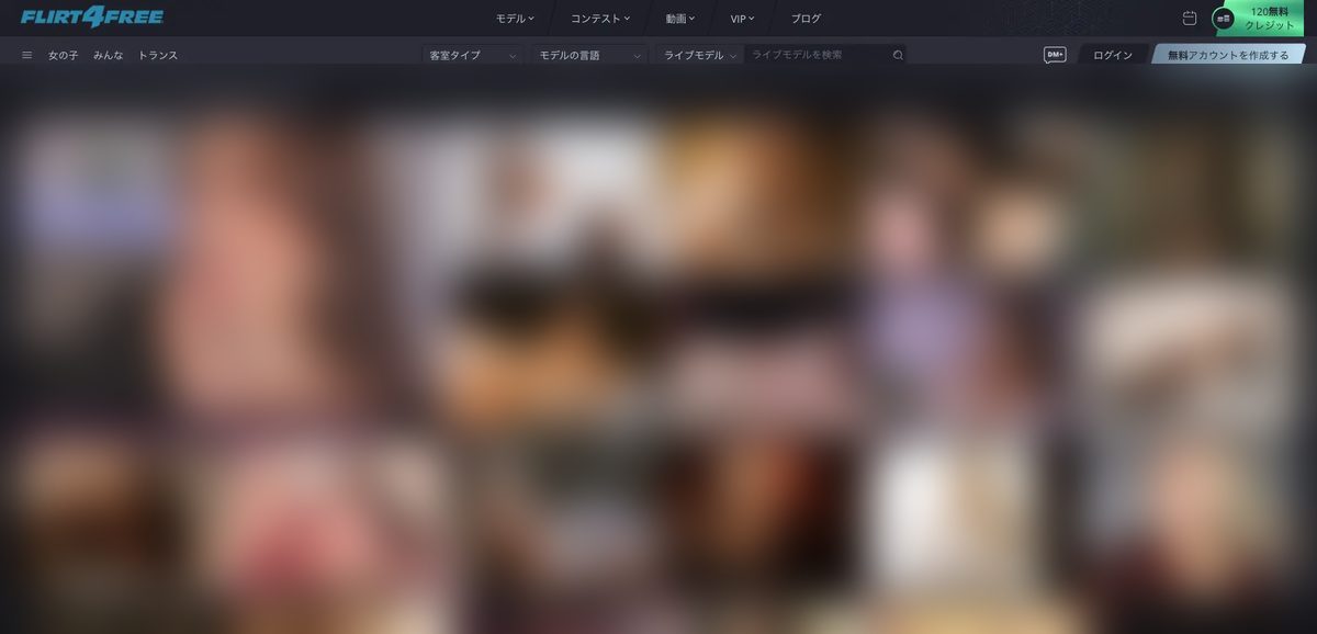 Flirt4Free