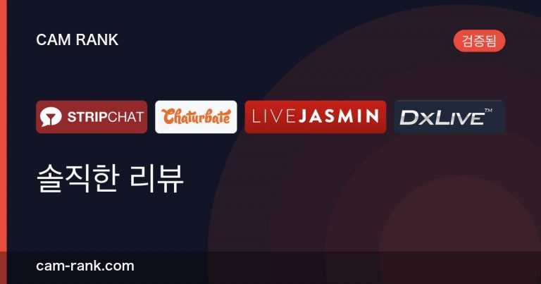 전체 글