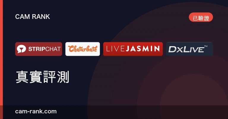 全部文章