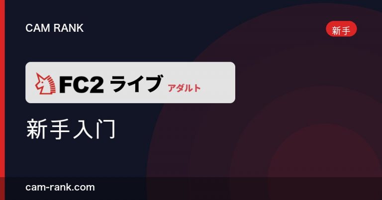 全部文章
