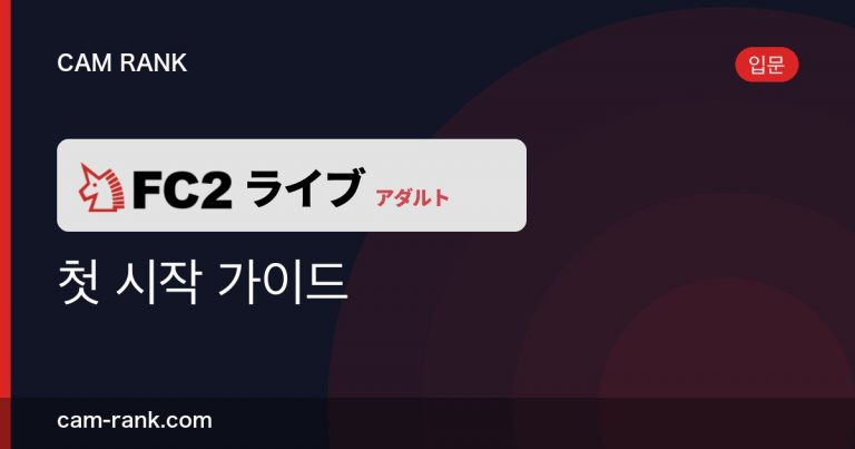 전체 글