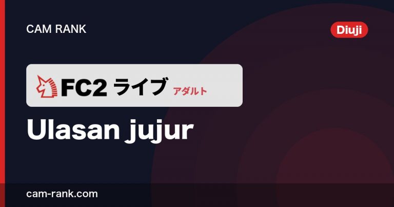 Artikel