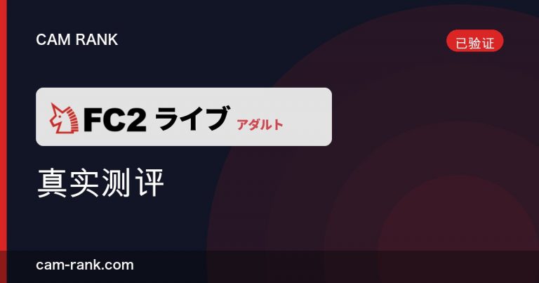 全部文章