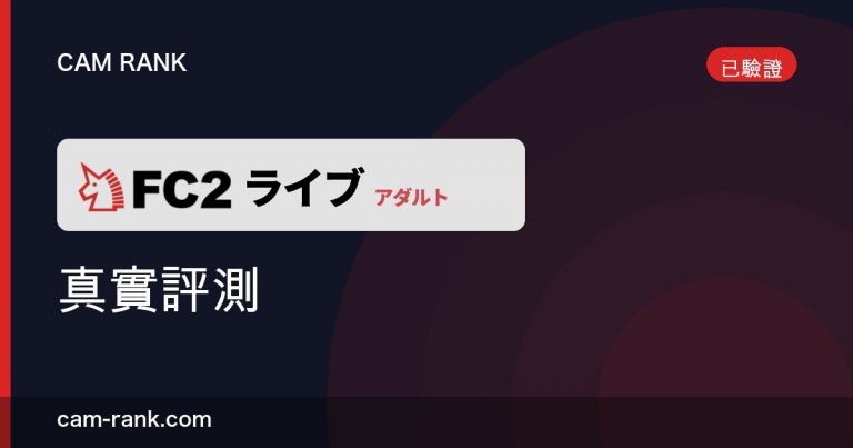 全部文章