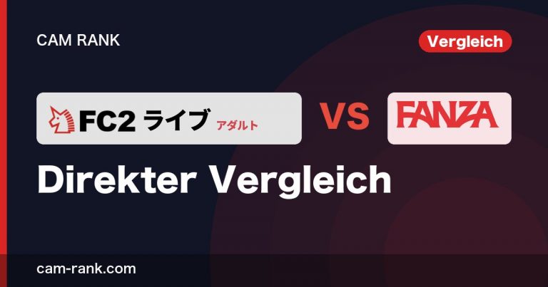 Artikel