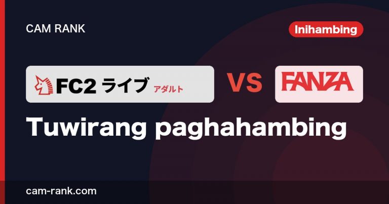 Mga Artikulo