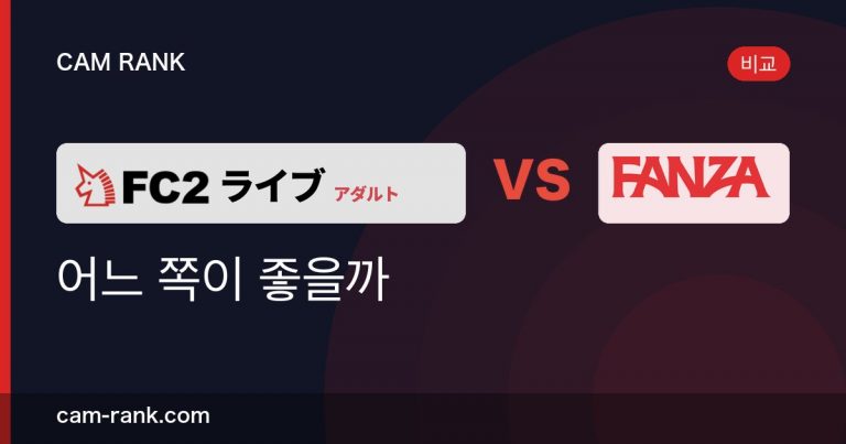 전체 글