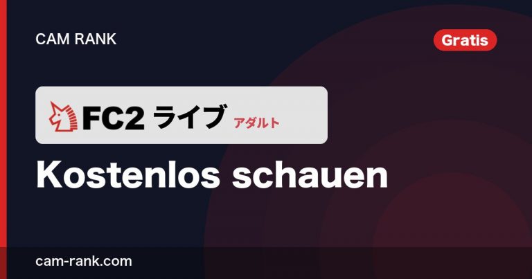 Artikel