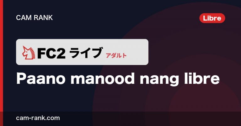 Mga Artikulo