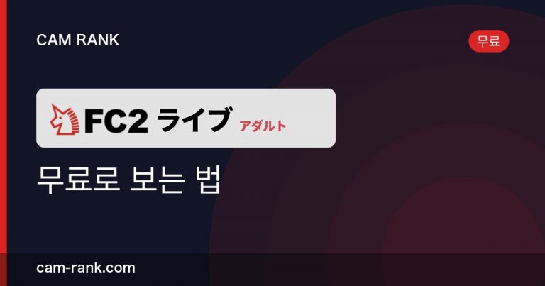 전체 글
