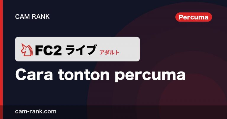 Artikel