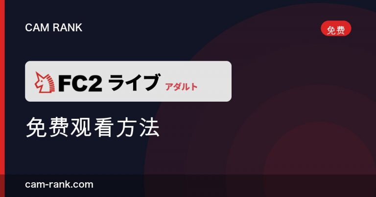 全部文章