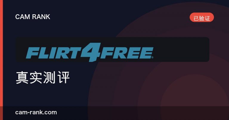 全部文章