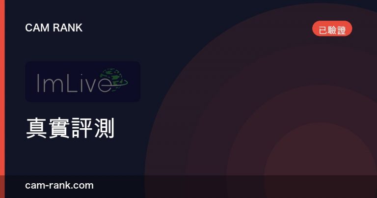 全部文章