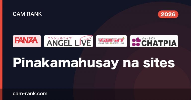 Mga Artikulo