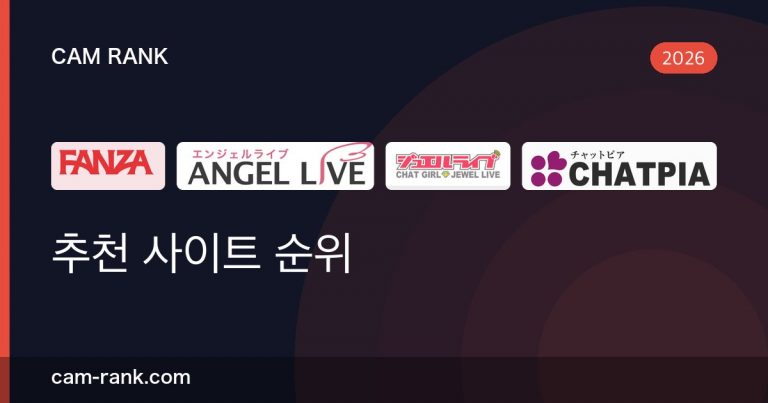 전체 글