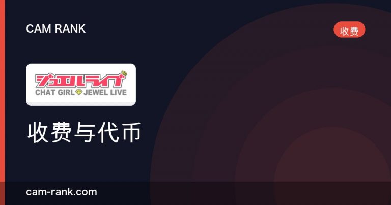全部文章